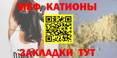 МДПВ Ярославль