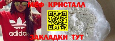 МДПВ Ярославль