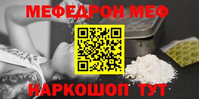 МДПВ Ярославль