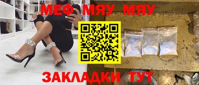 МДПВ Ярославль