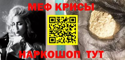 МДПВ Ярославль