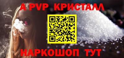 МДПВ Ярославль
