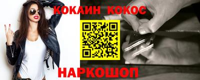 СК Ярцево