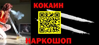 мескалин Янаул