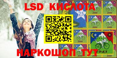 МДПВ Ярославль