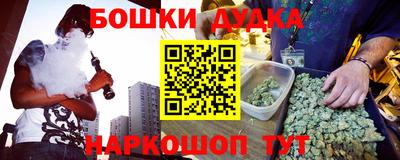 МДПВ Ярославль