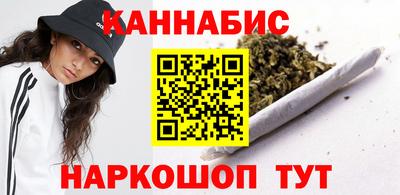 mdma Анжеро-Судженск