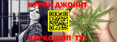 СК Ярцево