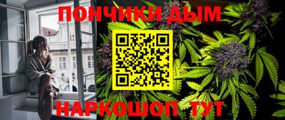 mdma Анжеро-Судженск