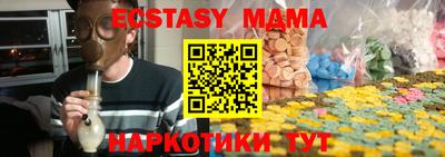 МДПВ Ярославль