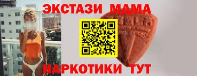 мескалин Янаул