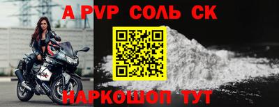МДПВ Ярославль