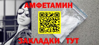 СК Ярцево