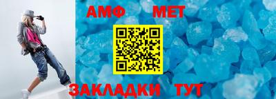 СК Ярцево