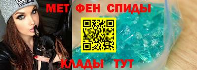mdma Анжеро-Судженск