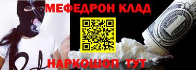 МДПВ Ярославль